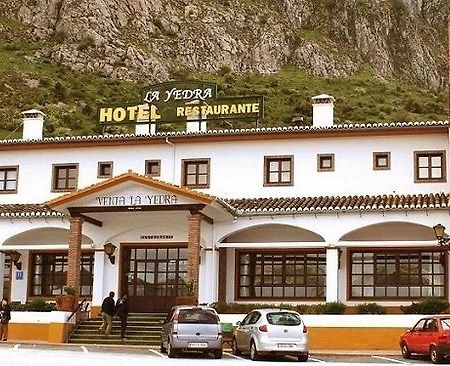 Hotel La Yedra アンテケラ エクステリア 写真